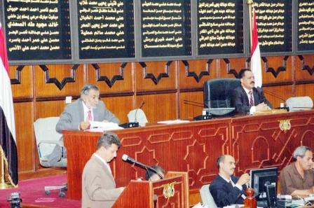 من جلسة مجلس النواب أمس